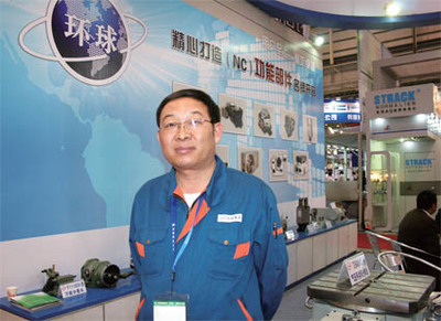 创新发展 新品璀璨--烟台环球参加DMP2010东莞国际模具及金属加工展