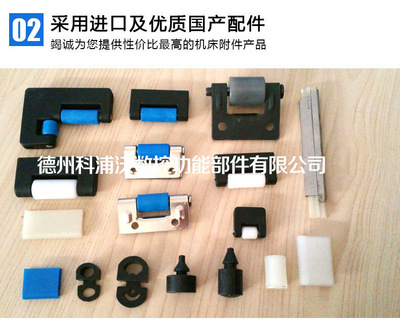 【专业钢制拖链 钢铝 优质大型钢材金属不锈钢 定制】价格_厂家_图片