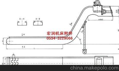 深圳链板式排屑机深圳排屑机图片,深圳链板式排屑机深圳排屑机图片大全,德州科浦沃数控功能部件-