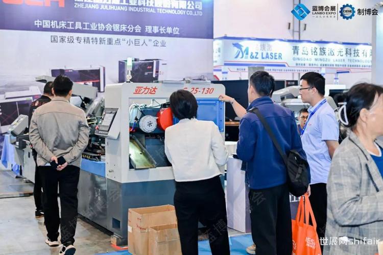 展区内金属切削,数控机床,激光加工,机床功能部件,工具及附件,工业