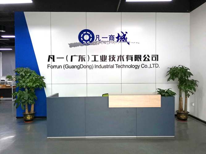 公司经营范围包括:一般项目:轴承,齿轮和传动部件制造;机械零件,零